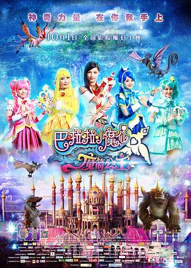 申请护士的工作