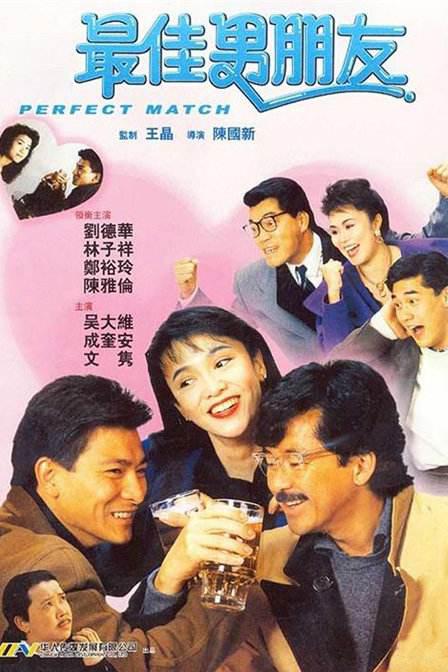 久章草在线视频