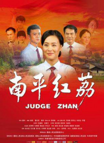 久章草在线视频